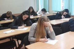 konkurs ortogr3