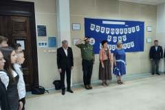 305608011_1091510225059985_6134988534198011683_n