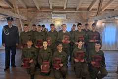 IMG-20241112-WA0048