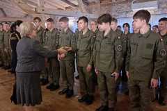 IMG-20241112-WA0083
