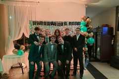 IMG-20240127-WA0120