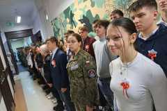 WhatsApp-Image-2022-11-10-at-13.45.58