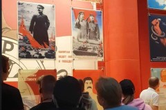 Screenshot_20230920_175311_Business-Suite