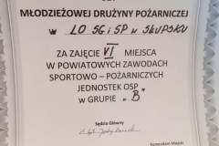 288149620_1746592819008001_8029914245785093899_n