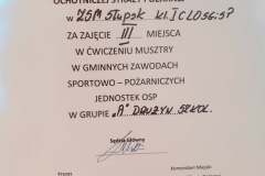 288317317_1067244357221355_6795839595229568249_n