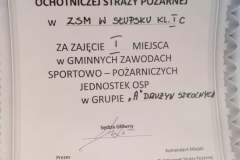 288447585_1363990957344237_5760185127221310353_n