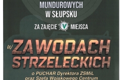 S25C-424032007550_page-0001